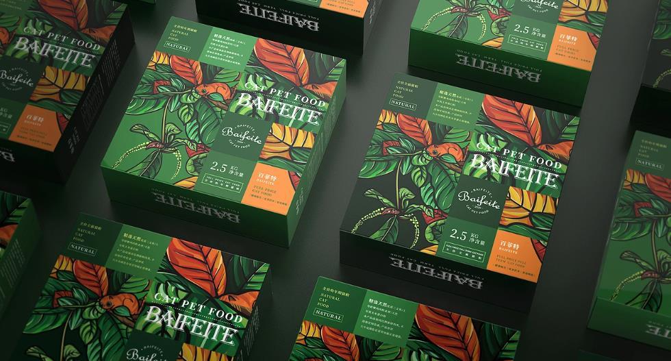 上海包裝盒印刷 - 本地印刷廠，定制化解決方案