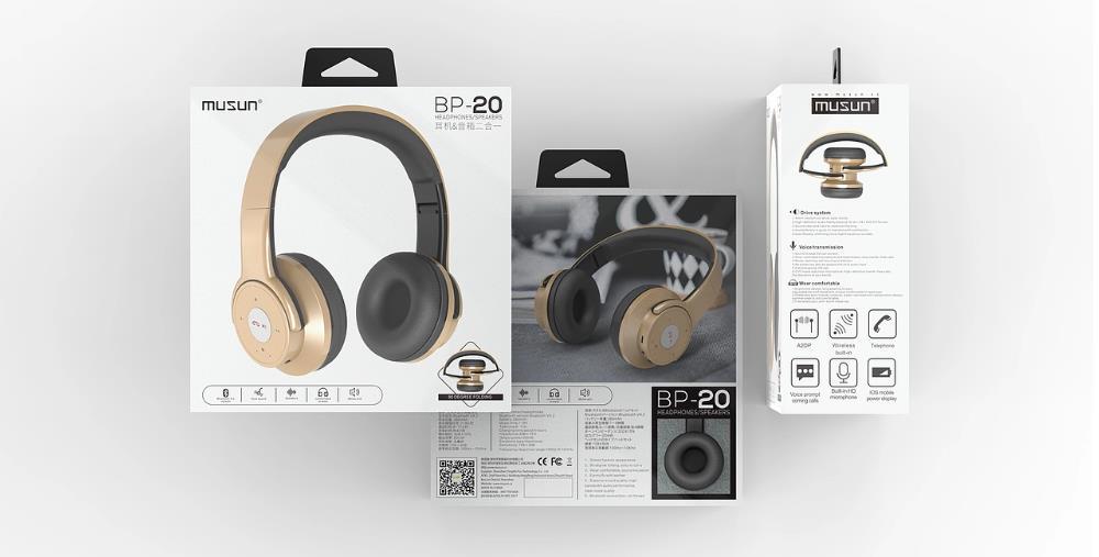 上海包裝盒印刷廠家 - 高效響應(yīng)，按需定制